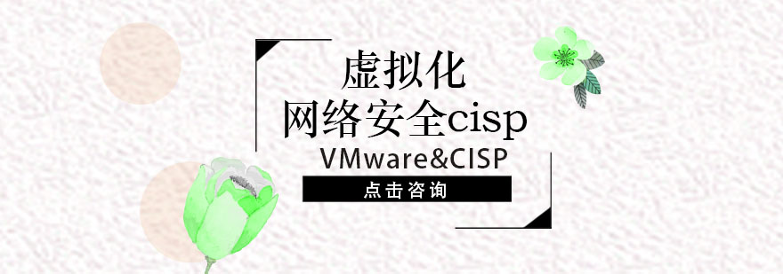 课程服务体系图解