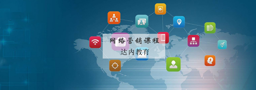 网络运维实训环境