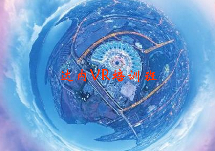 宁波VR培训班