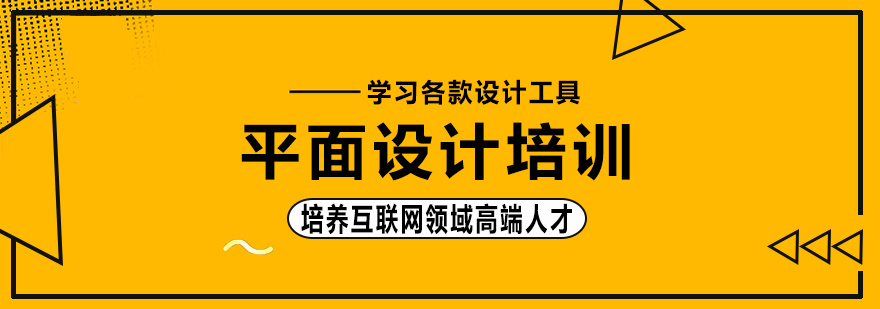 设计软件操作演示