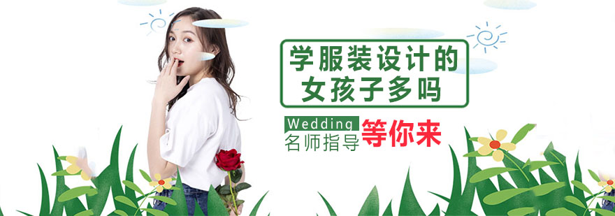 服装设计课堂实景