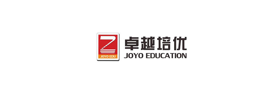 卓越教育分层教学场景
