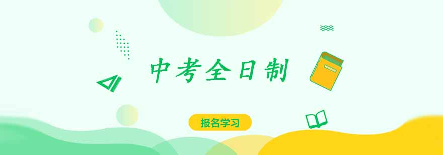 教学服务流程
