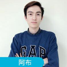 阿布