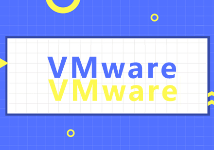 南京VMware培训课