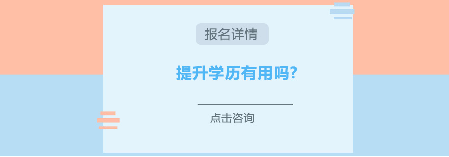职业发展路径分析