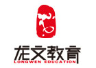 苏州龙文教育