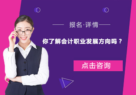 海淀区数学竞赛班培养体系深度解析