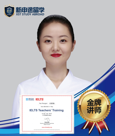 Candice老师