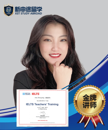 Mathilda老师