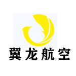 翼龙航空