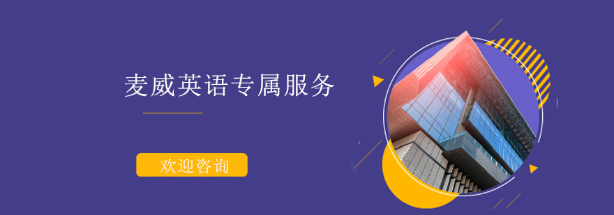 教學社群管理流程