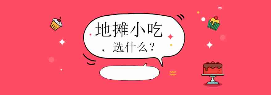 数学思维导图示例