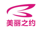 上海美麗之約
