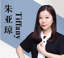 杭州朗阁_朱亚琼老师