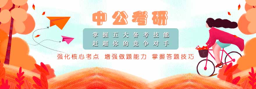 教学环境实拍
