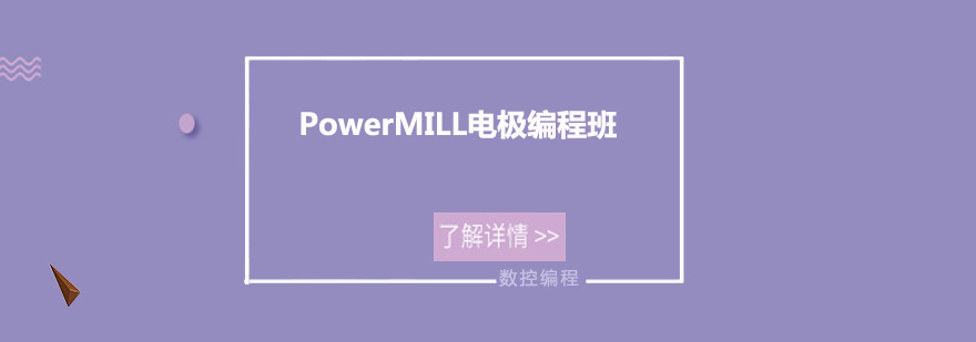 编程实训现场