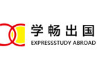 石家庄学畅出国