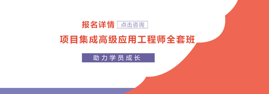 工业机器人实训场景