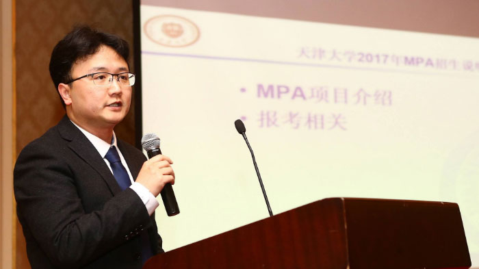 长春智圆MBA考研
