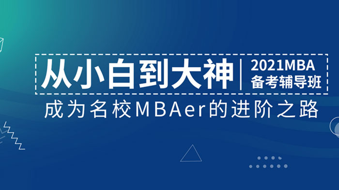 天津南开智圆