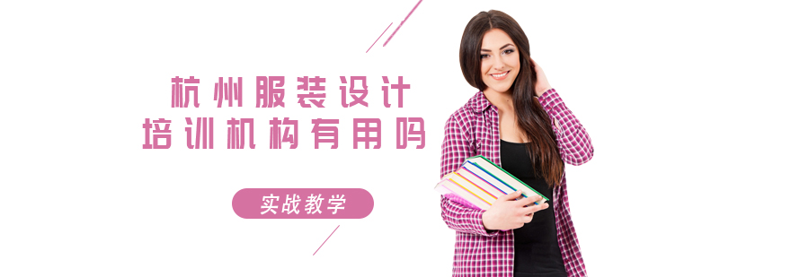 圣玛丁教学环境实拍