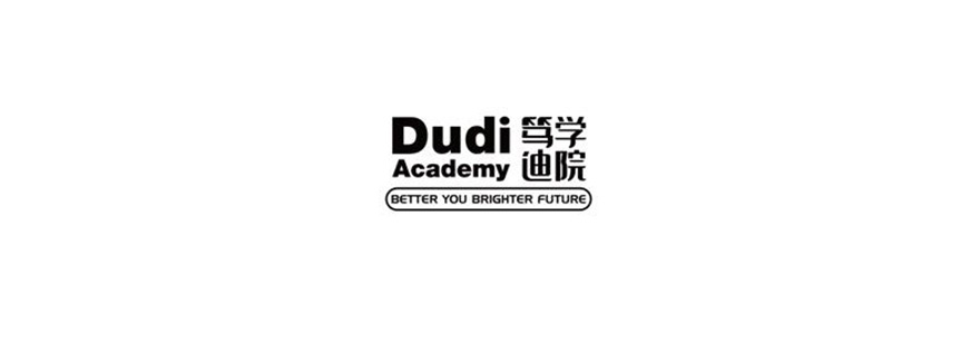 笃迪学院智慧教室