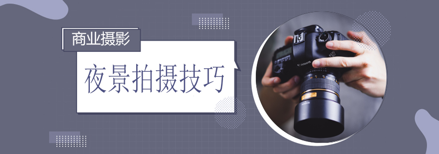 曝光控制示意图