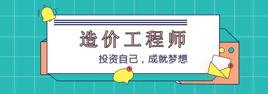 五阶教学体系示意图