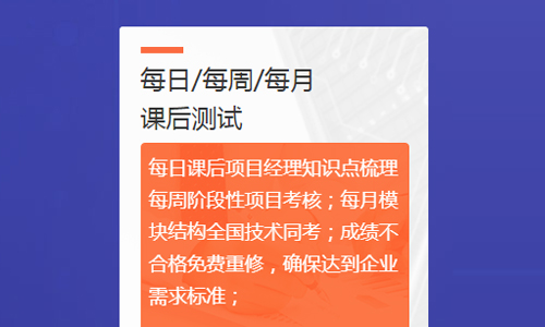 石家庄代码加工厂教学环境