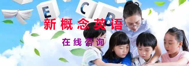 英语课堂实景