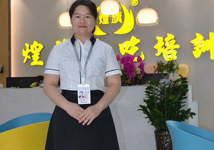 海淀区重点数学竞赛班特色解析