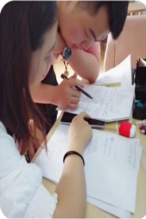 成都九州考研