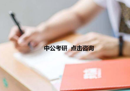考研数学核心考点解析：数理统计重点题型与突破策略