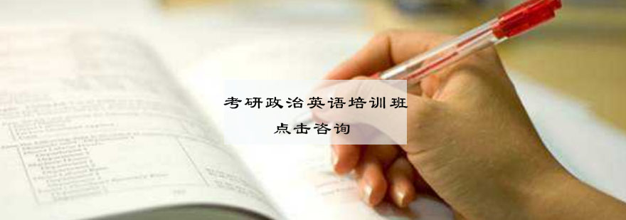 考研双科备考资料展示