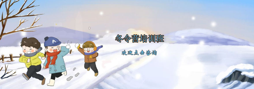 运动训练实景