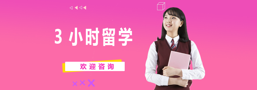 南宁启航考研服务体系
