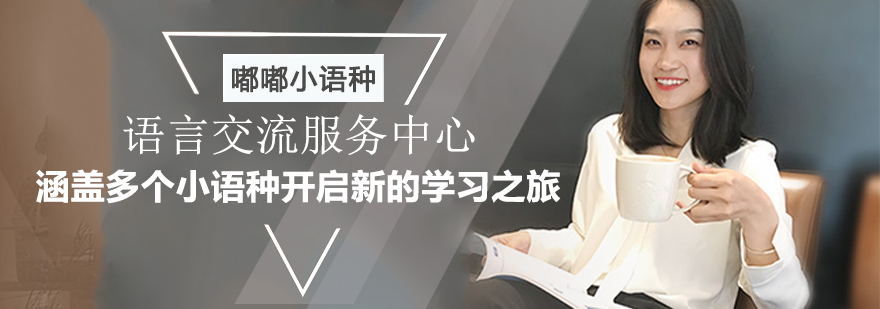 多媒体教学环境实景
