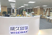 校园前台