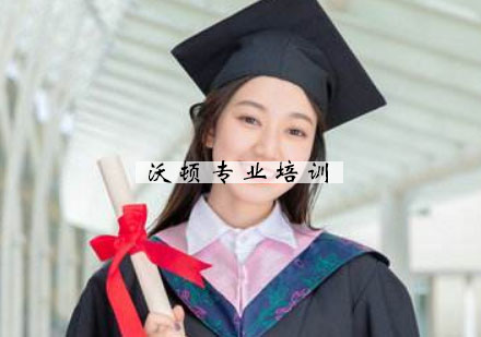 在职研究生两种考试模式深度解析