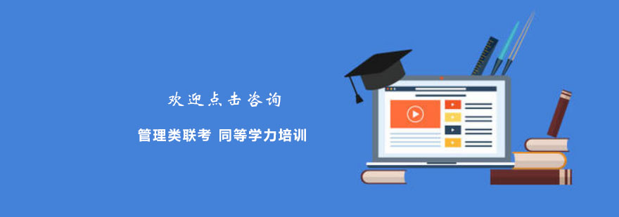 沃顿教育多媒体教室