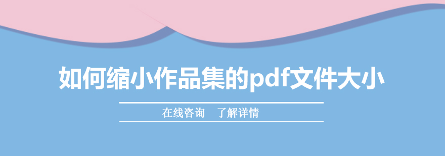 文件格式转换示意图
