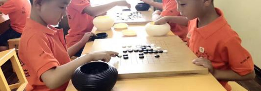 孩子学习围棋的好处有哪些