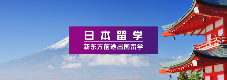日语分级课程展示