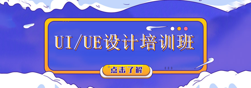三维建模设计作品