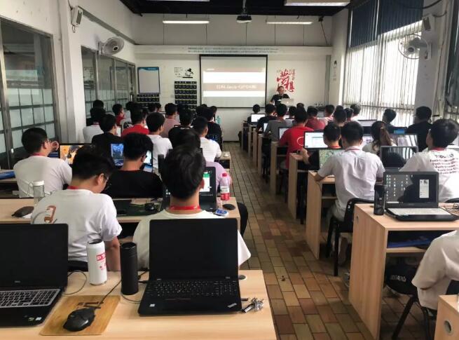 教学现场