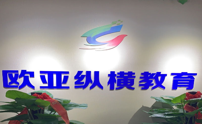 前台图片