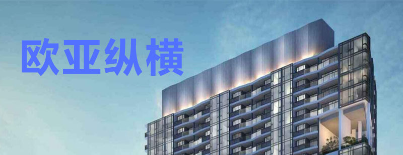 建造师实训场景