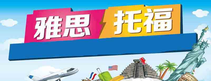 阶梯式教学流程