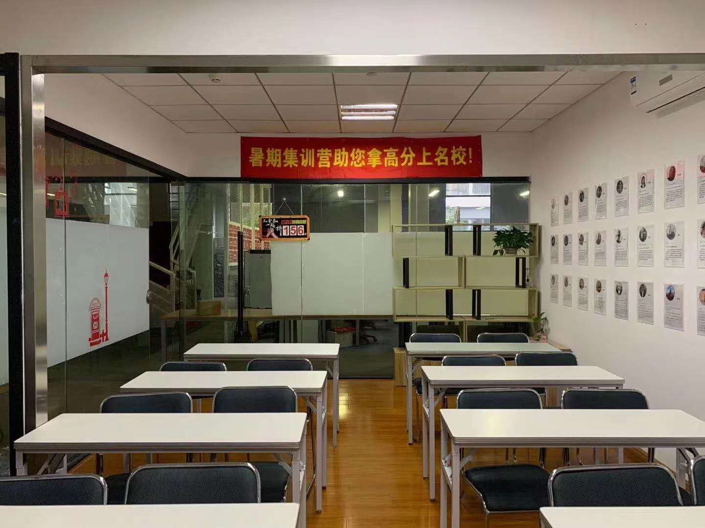 机构环境图